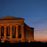 Venere Апартаменты